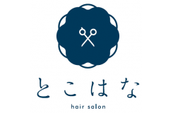 とこはな