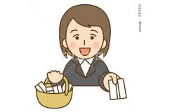 株式会社PMCテクニカ