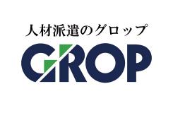 株式会社グロップ