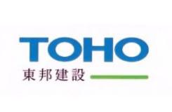 東邦建設株式会社