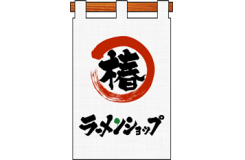 有限会社 アサカ商事