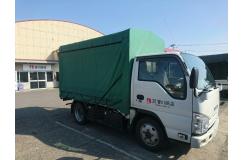 株式会社宮川紙店