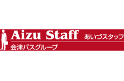 株式会社あいづスタッフ