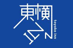 株式会社 東横イン