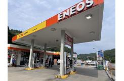 有限会社 大波商店　ENEOS ビッグウェーブSS