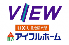 株式会社ビュー（アイフルホームFC加盟店）