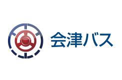 会津乗合自動車株式会社【会津バス・あいづタクシー】