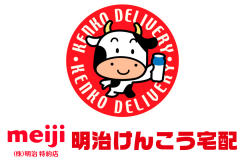 株式会社顯幸(明治けんこう宅配)