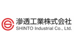 滲透工業株式会社 いわき工場