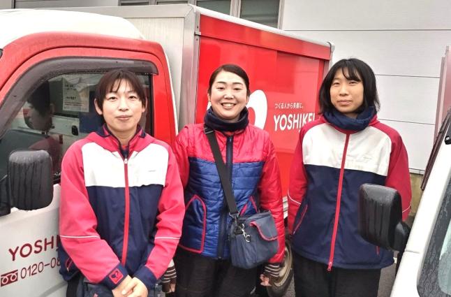 株式会社 ヨシケイ福島の求人情報