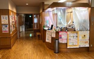 医療法人 浅見クリニックの求人情報