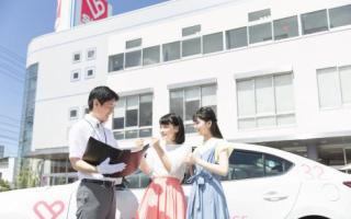 昭和ドライバーズカレッジの求人情報
