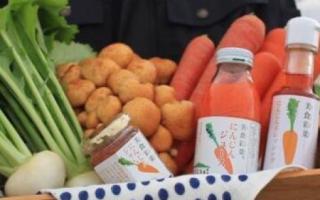 有限会社 鈴木農園の求人情報