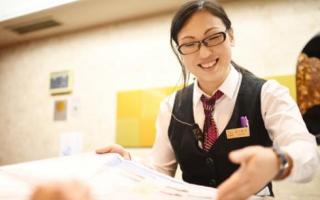 株式会社飛鳥　原瀧・今昔亭の求人情報