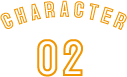 キャラクター02