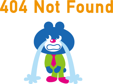 404 not found