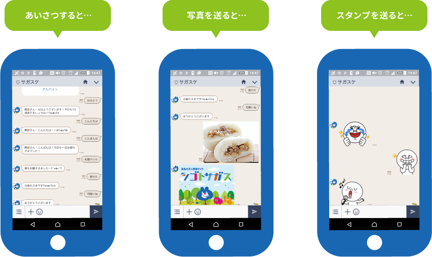 携帯サンプル