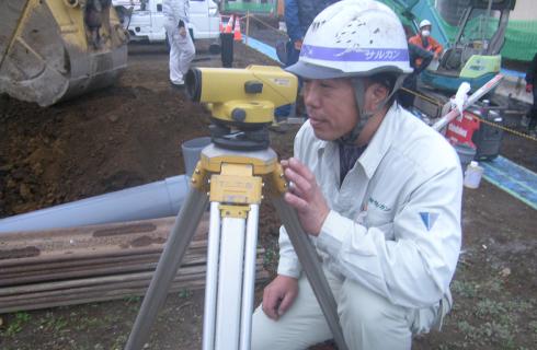 株式会社 サルカン
