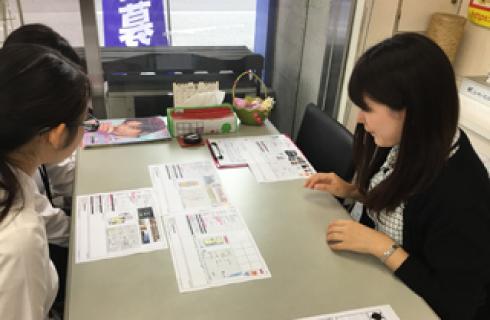 エステート住宅産業株式会社
