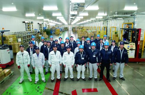 関東商事株式会社