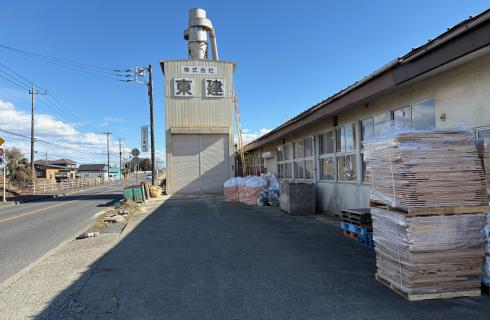 株式会社 東建