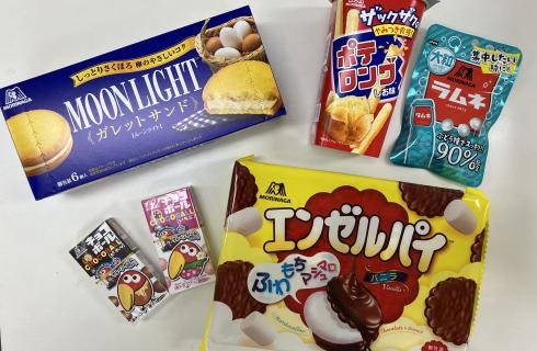 森永製菓株式会社 小山工場