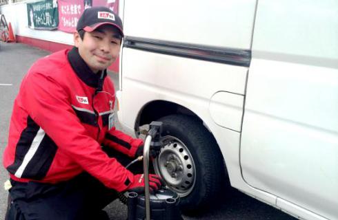 株式会社JAエルサポート
