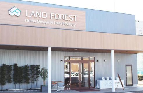 ランド・フォレスト株式会社