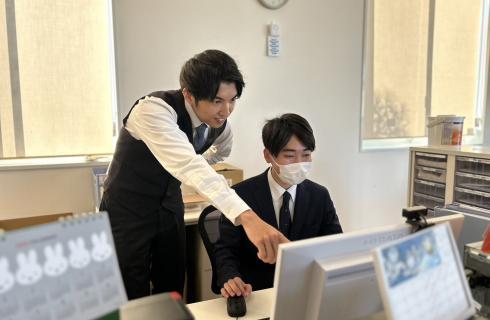 小金井不動産株式会社
