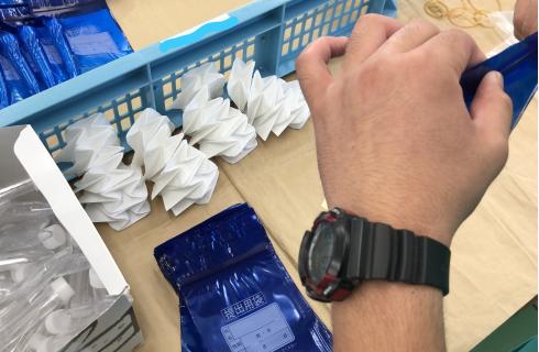 ユーファーム株式会社