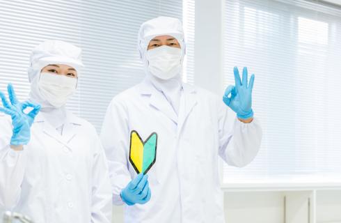 株式会社 荒井食品