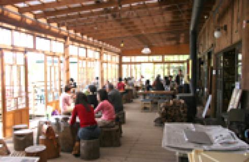 有限会社 船場亭