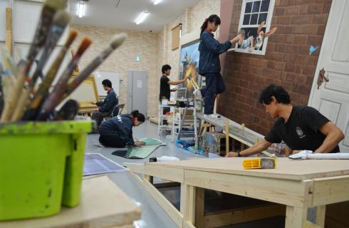 株式会社 エス・デー