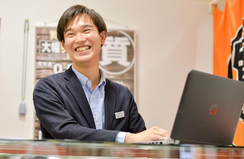 株式会社大黒屋　質栃木買取センター