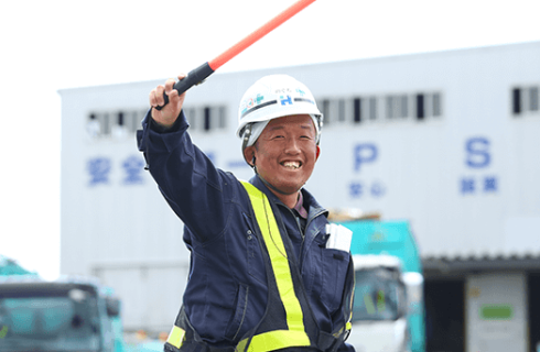 P・S・Cリサイクル 株式会社