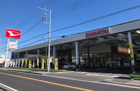 栃木ダイハツ販売株式会社