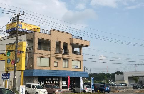 株式会社ユーユーワールド 県北事業所