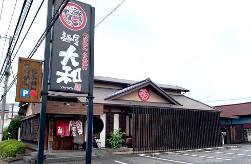 株式会社膳
