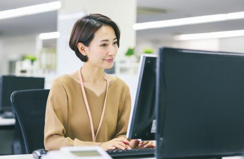 有限会社田村会計