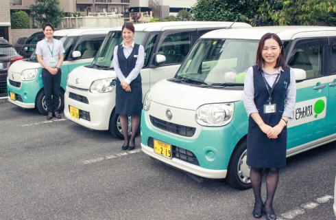 河内土地建物株式会社