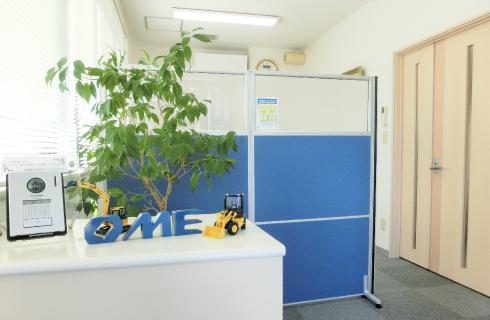 株式会社 オーエムエンジニアリング