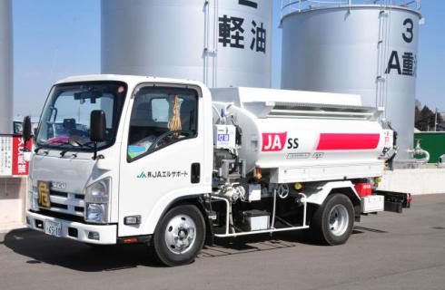 株式会社JAエルサポート
