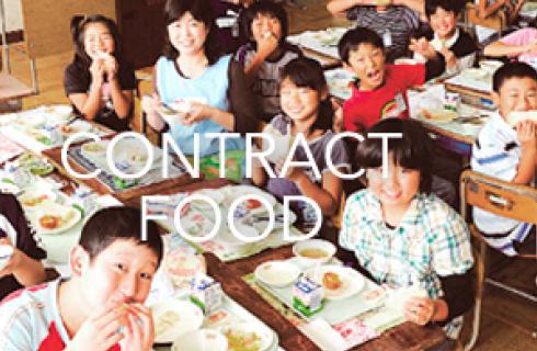 弁辰イーシーエヌ株式会社