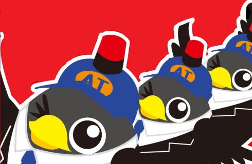 ATアクト 株式会社 栃木支店