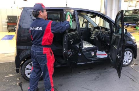 栃木ダイハツ販売株式会社