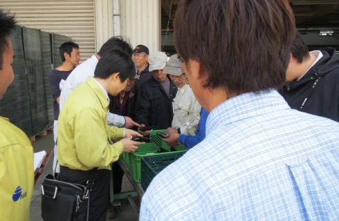 株式会社 荒井食品