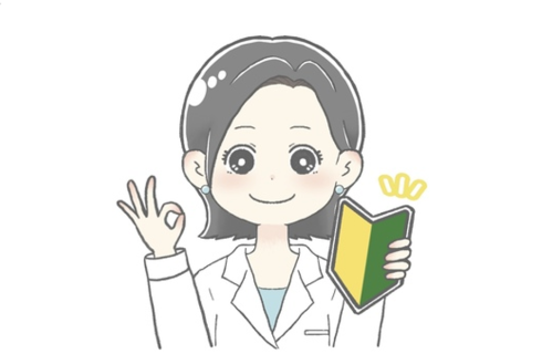 国際医療福祉大学 塩谷病院