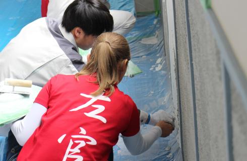 株式会社 英和技研