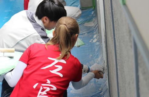 株式会社 英和技研