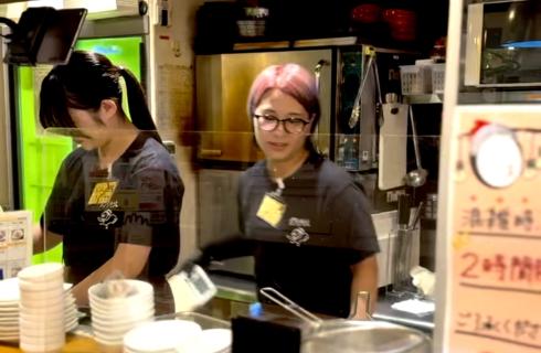 がブリチキン。宇都宮馬場通り店